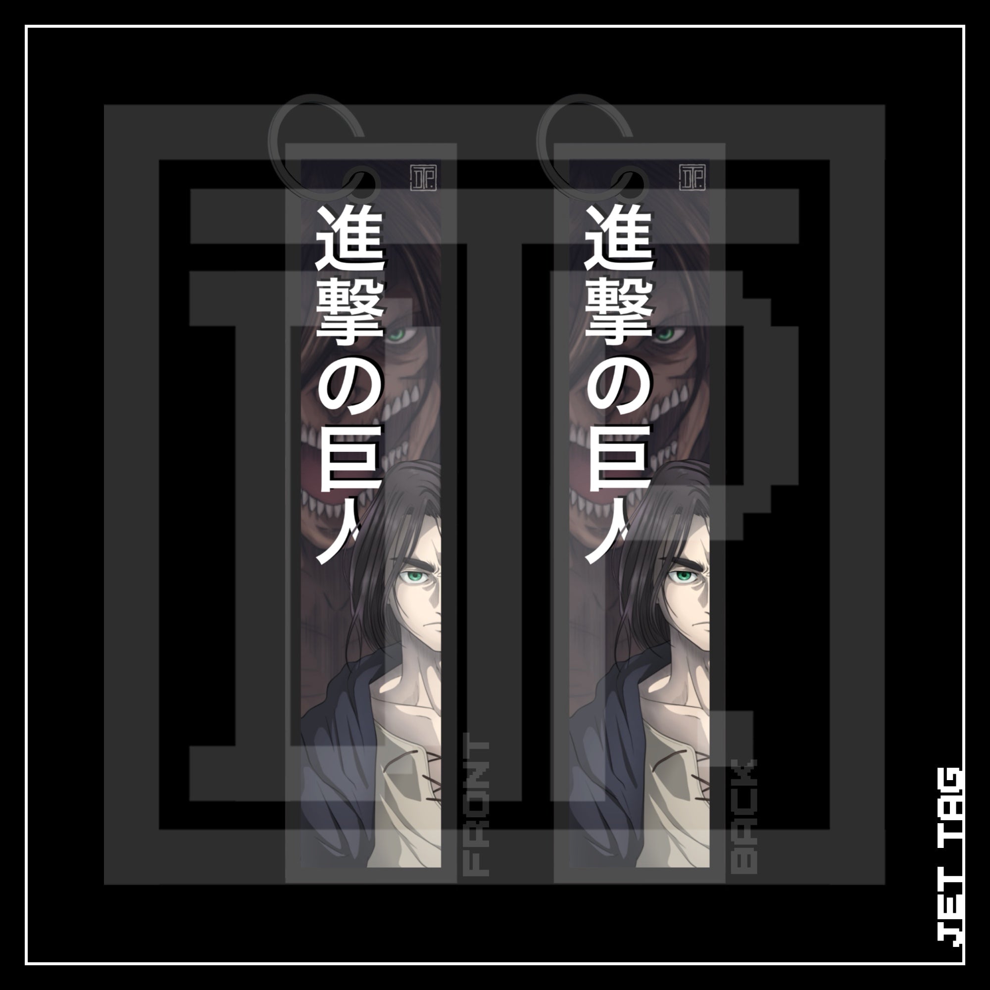 AOT [ Eren Yaeger ] JET TAG