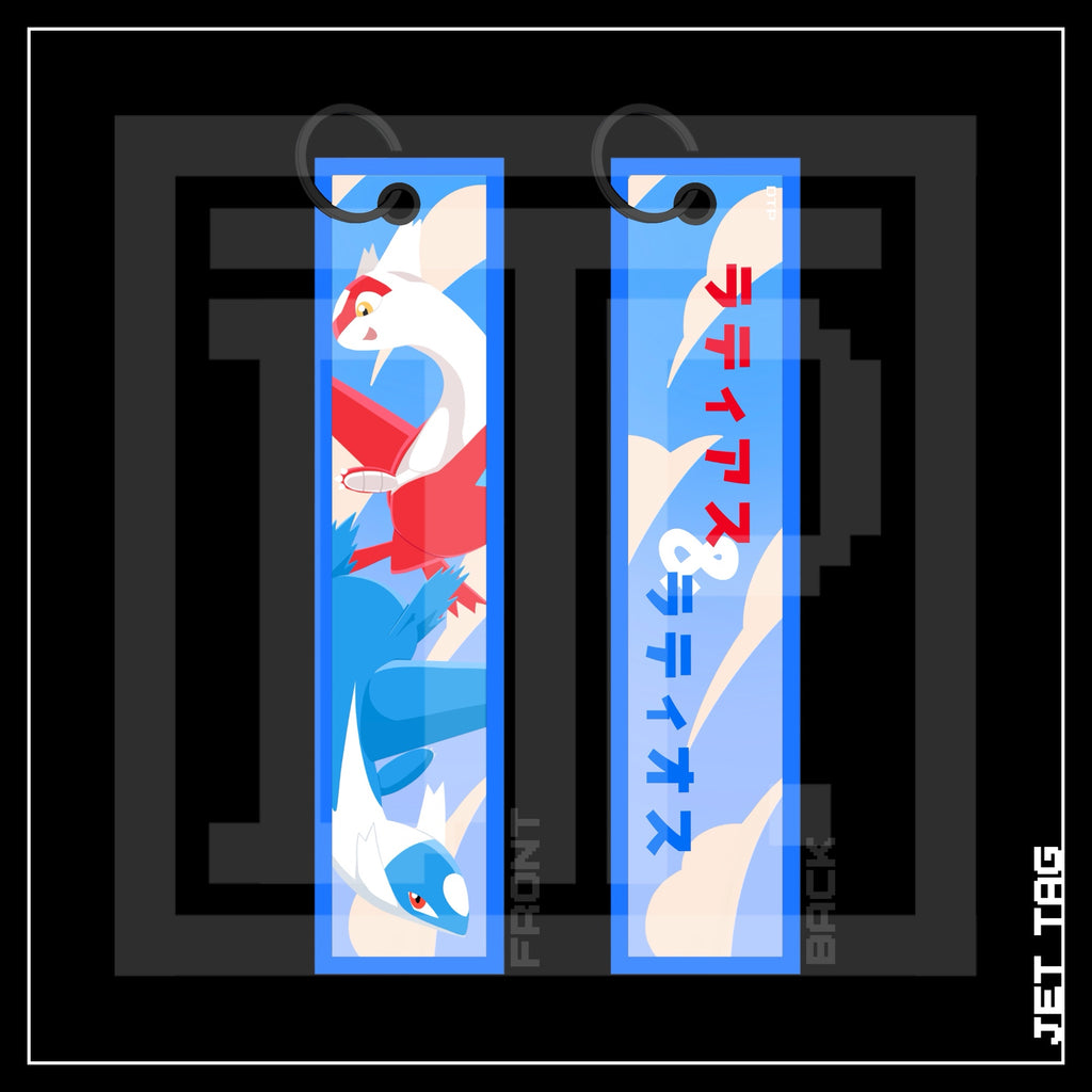 PKMN [ Latias & Latios ] JET TAG