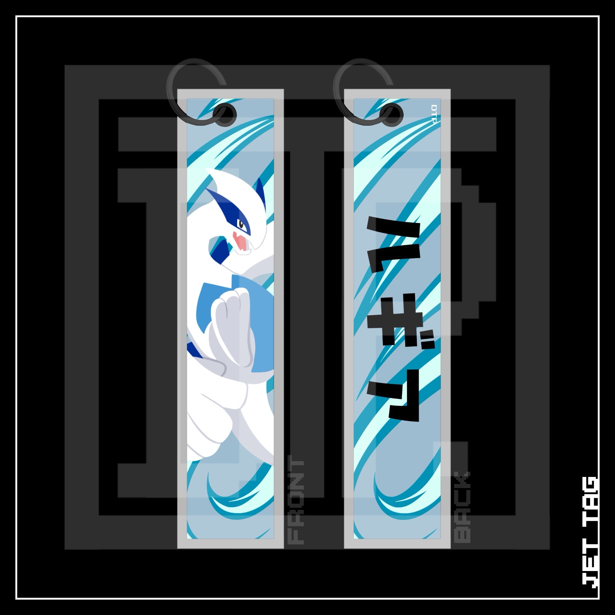 PKMN [ Lugia ] JET TAG