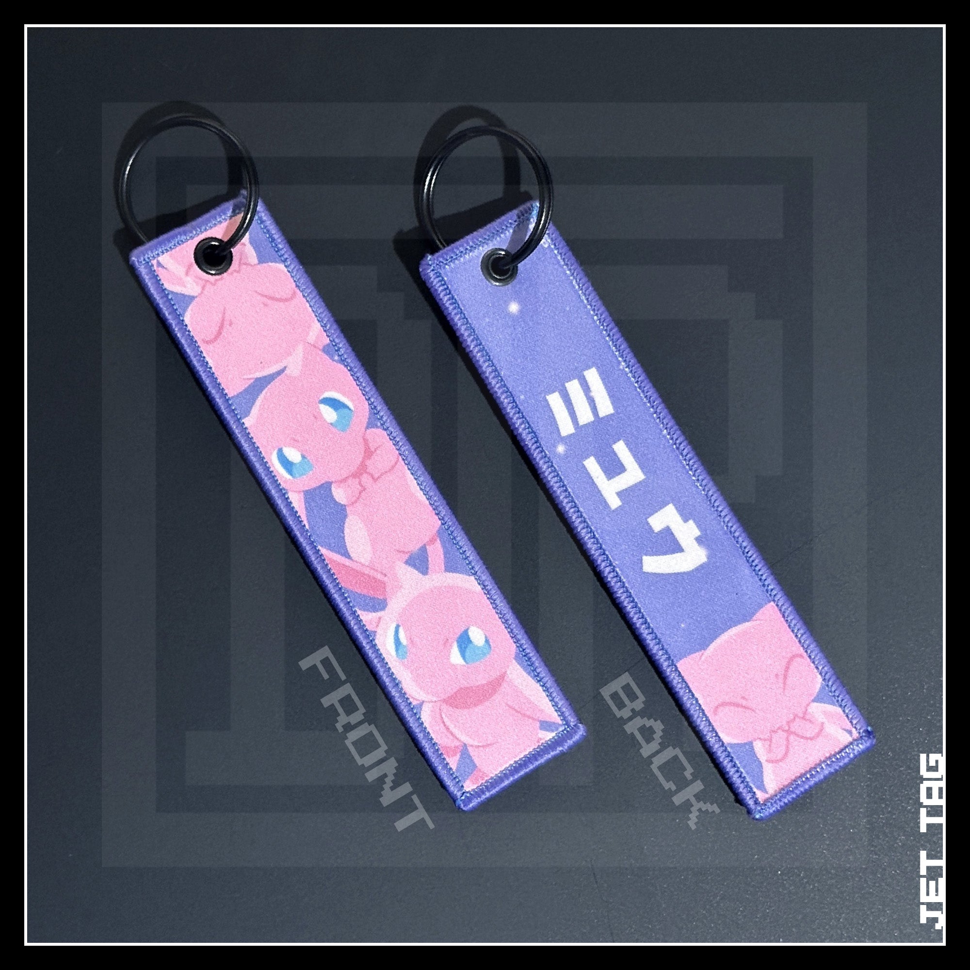 PKMN [ Mew ] JET TAG