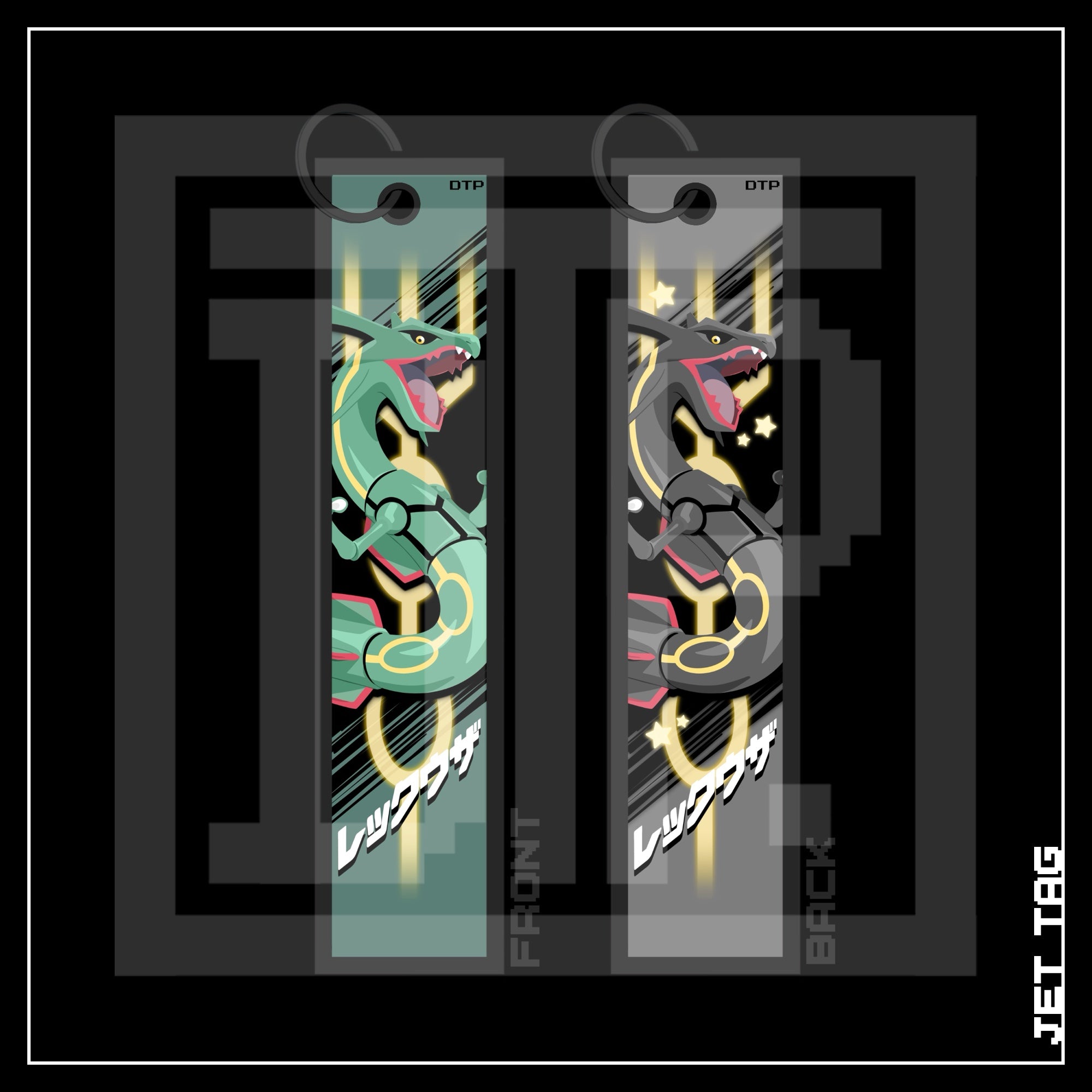 PKMN [ Rayquaza ] JET TAG
