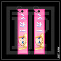 SM [ Grumpy Usagi ] JET TAG