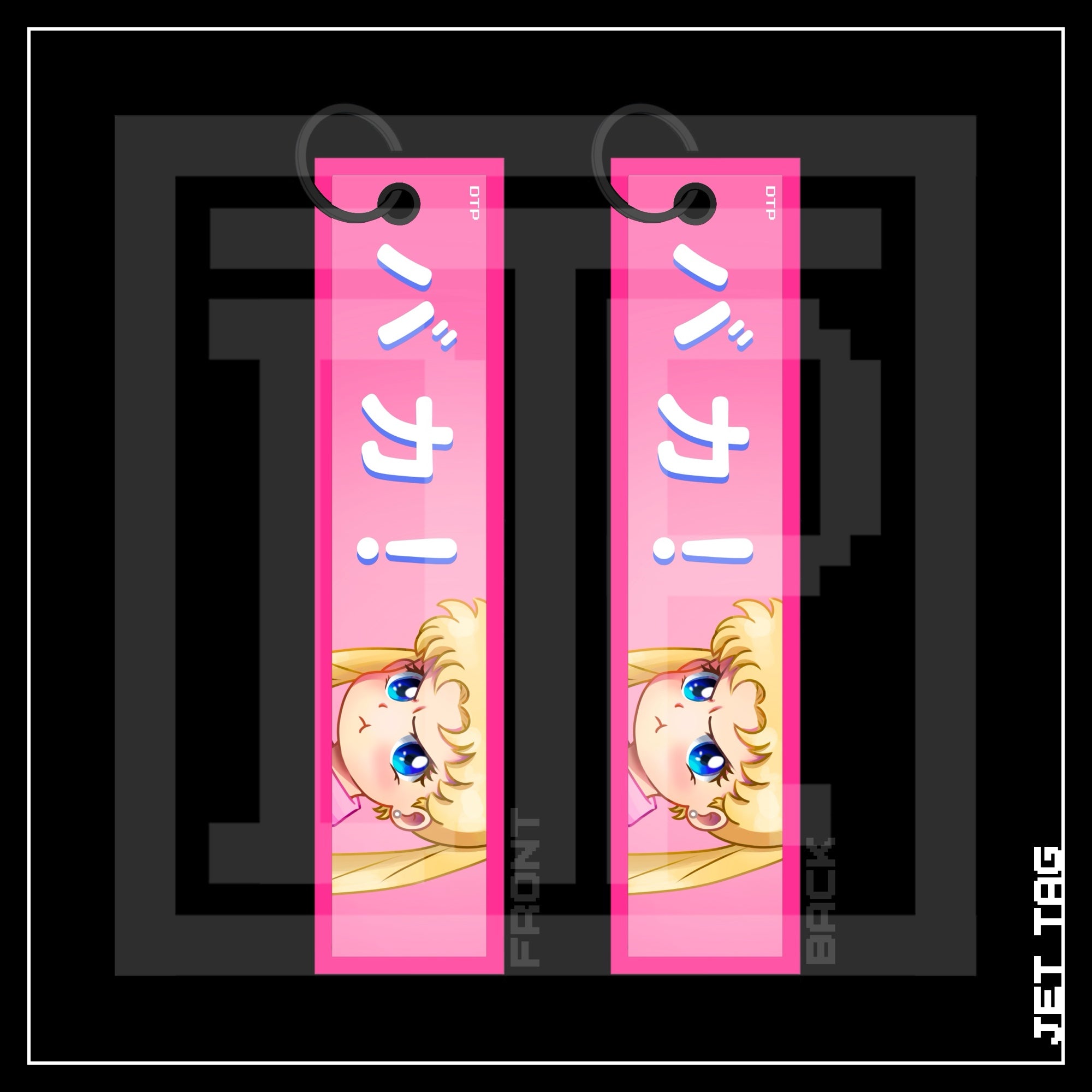 SM [ Grumpy Usagi ] JET TAG