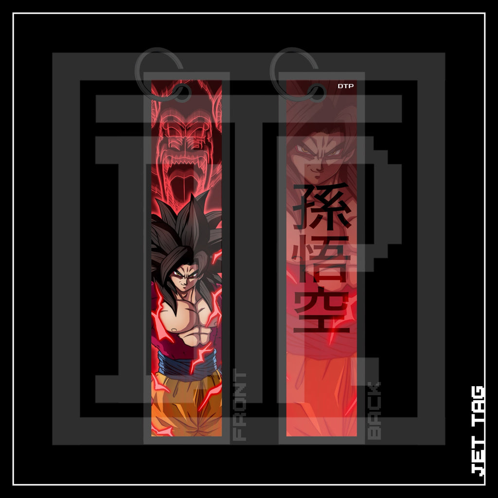 DBGT [ SS4 Goku ] JET TAG