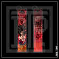 DBGT [ SS4 Goku ] JET TAG