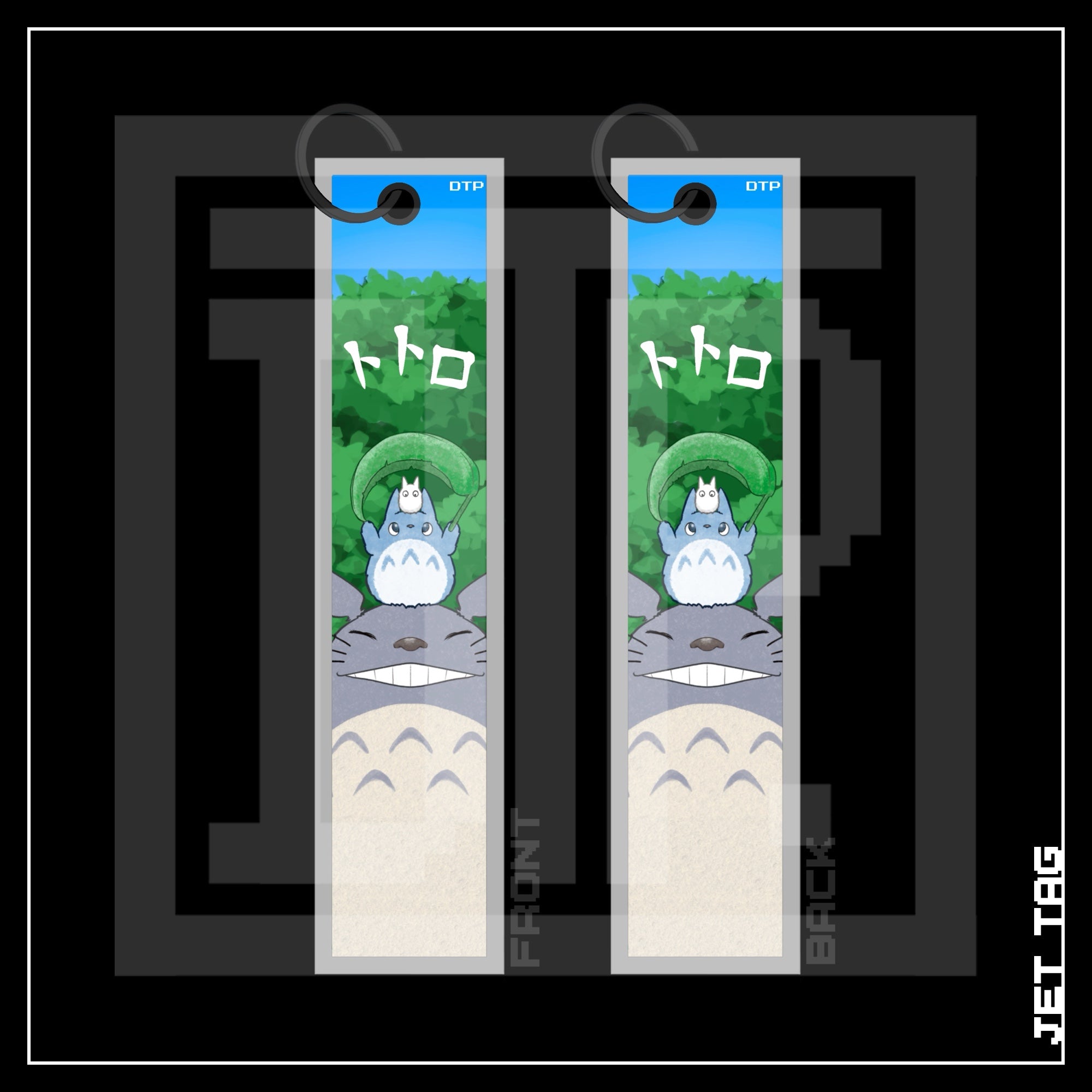 GHIBLI [ Totoro ] JET TAG