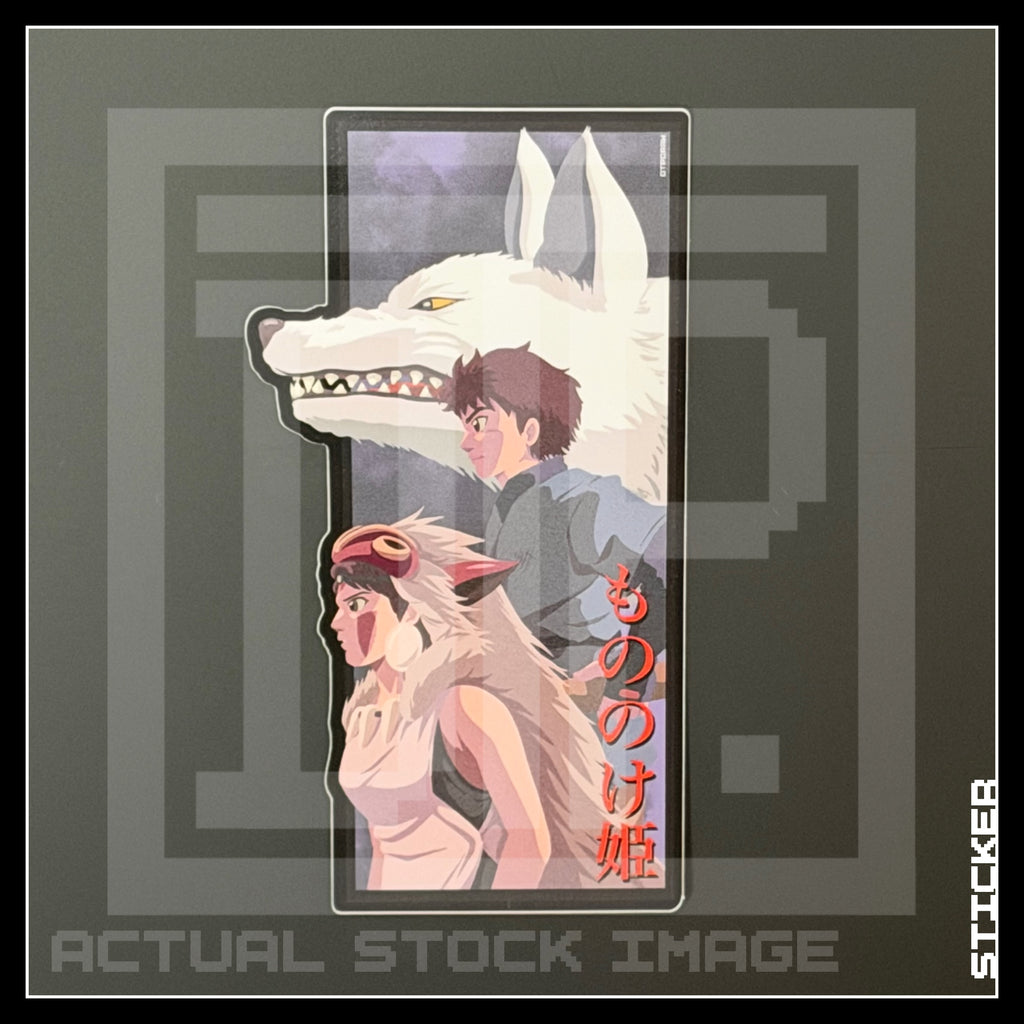 GHIBLI [ MONONOKE ] STICKER