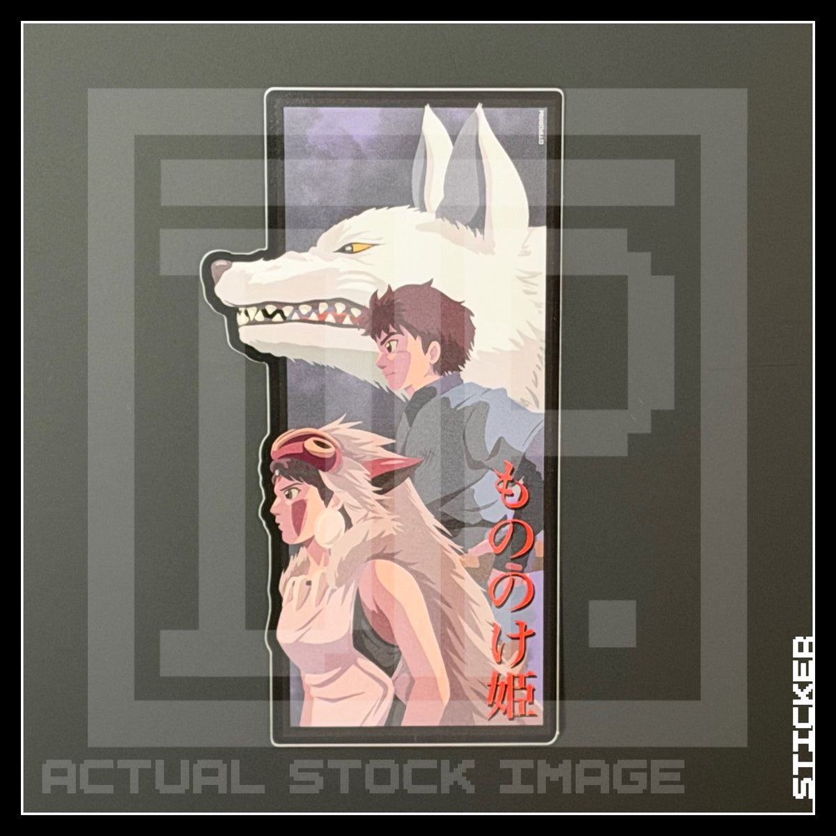 GHIBLI [ MONONOKE ] STICKER
