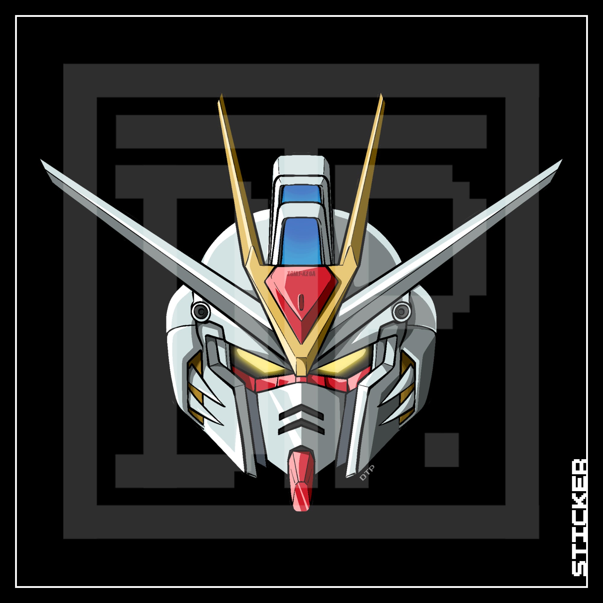 GUNDAM [ Strike Freedom ] STICKER